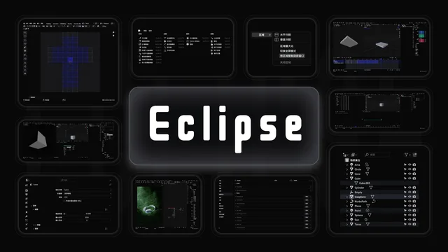 Eclipse