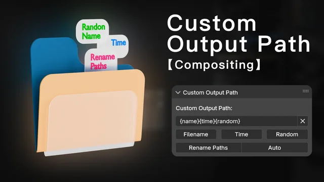 Custom Output Path