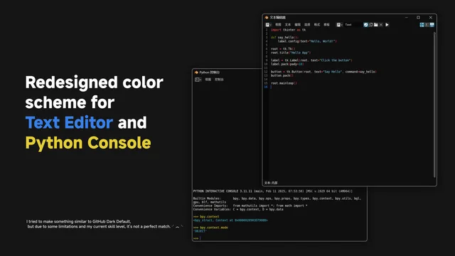 Text-Editor_en
