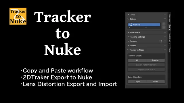 Tracker to Nuke