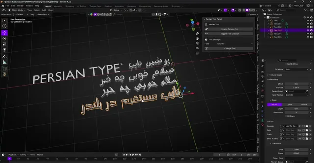 Persian Type Addon for Blender This addon allows you to easily use Persian texts in your Blender projects